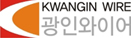 KWANGIN WIRE